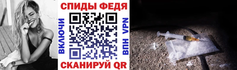 нарко площадка клад  Долгопрудный  АМФЕТАМИН VHQ 