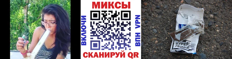 БУТИРАТ жидкий экстази  Долгопрудный 