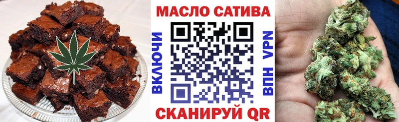 купить наркотики цена Долгопрудный Cannafood конопля