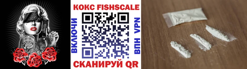 Кокаин 98% Долгопрудный