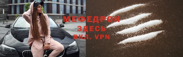 метадон Богданович