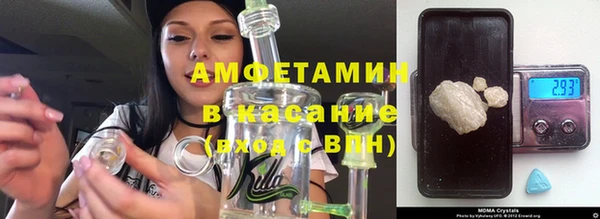 круглые Богородицк