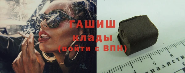 крисы Бугульма