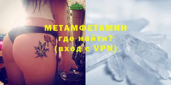 круглые Богородицк