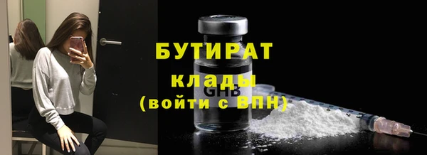 метадон Богданович