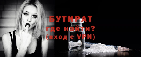 метадон Богданович