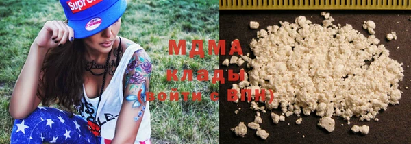 круглые Богородицк