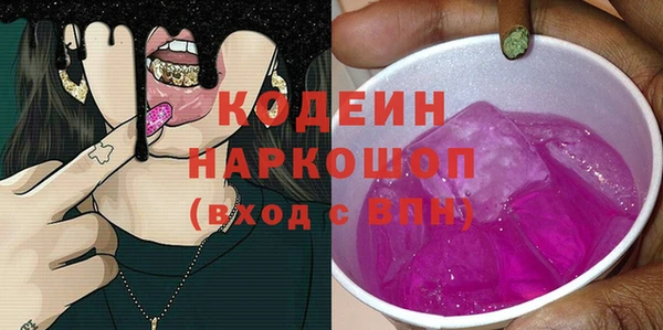 круглые Богородицк