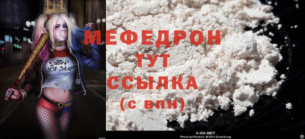 круглые Богородицк