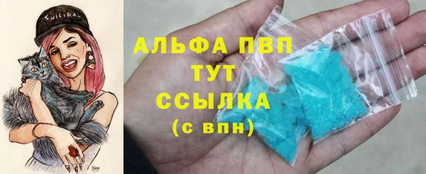 круглые Богородицк