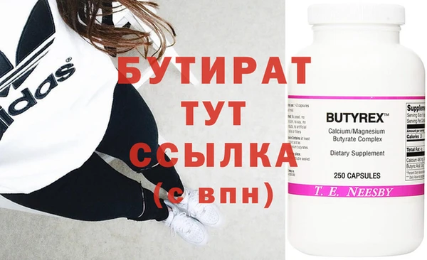 метадон Богданович